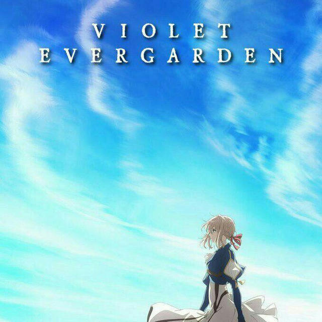 Violet Evergarden VF