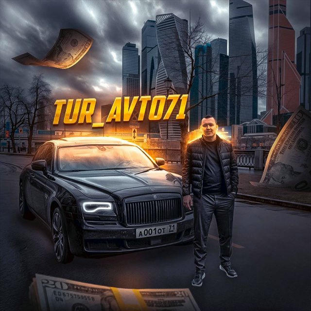 TUR_AVTO71