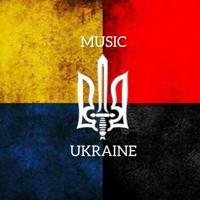 Kobzar Music 🇺🇦 | Українська Музика