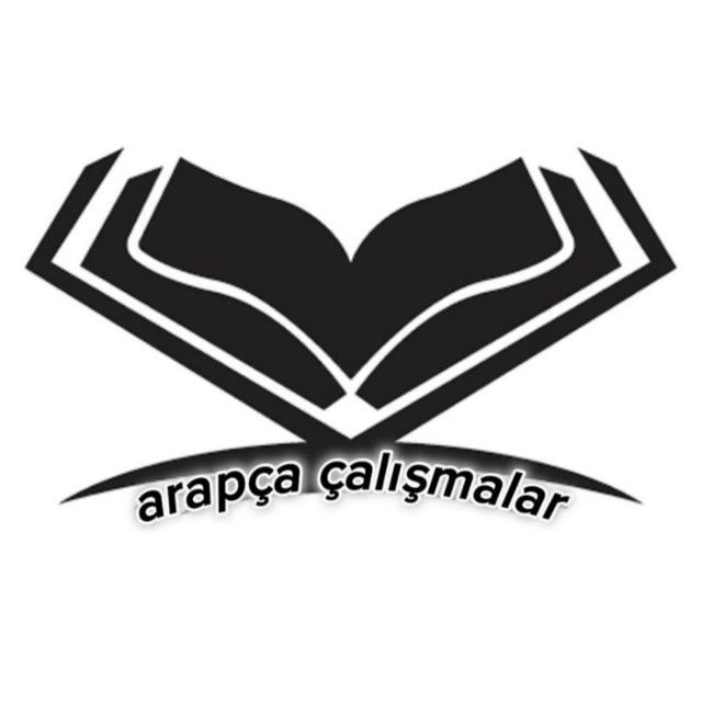 Arapça çalışmalar📚