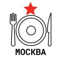 Где поесть Москва? Рестораны и Кафе