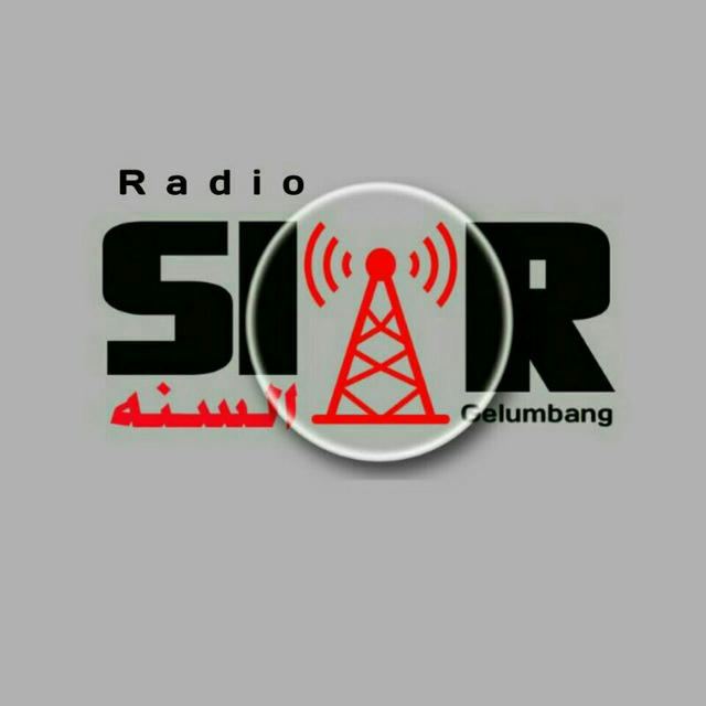 RadioSiarSunnahGelumbang