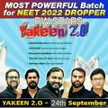 YAKEEN 2.0 PW STARS