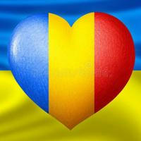 Информация 🇺🇦 Украинцы в Румынии 🇹🇩 | Помощь