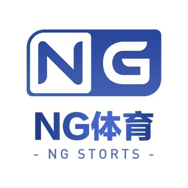 NG体育官方频道