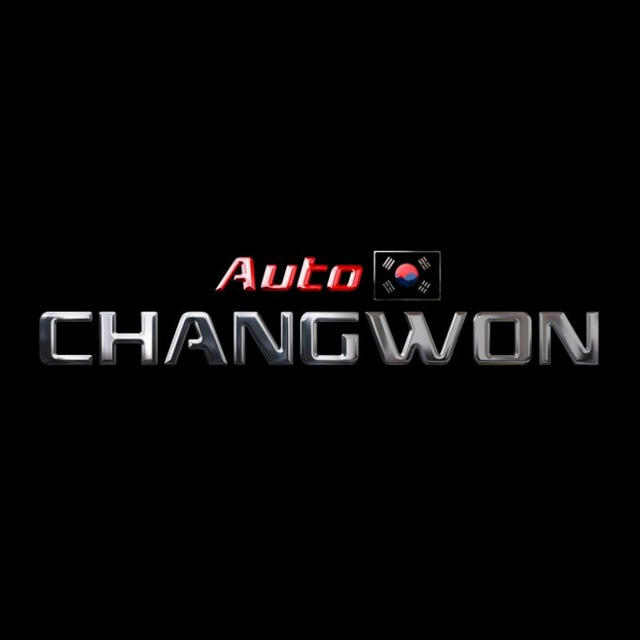 AutoChangwon ( Авто из Кореи )