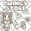 🍭Twing's Store🍭