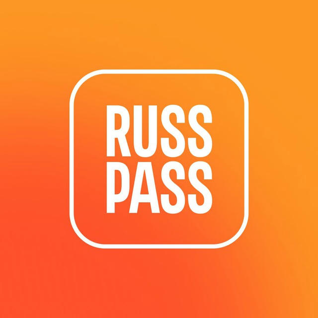 RUSSPASS