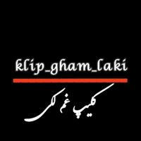 Klip_gham_laki