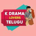 Korean Dramas & Series In Telugu Tamil Hindi English Korean