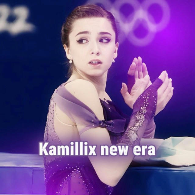 Kamillix.new era🧊