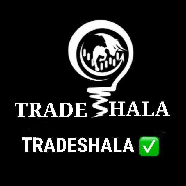 TRADESHALA