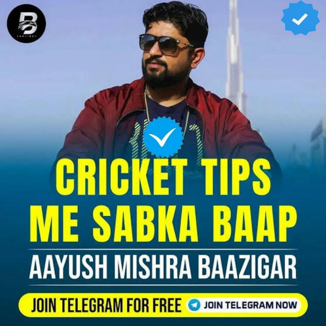 BAAZIGAR (T20 WC 2024)🔹