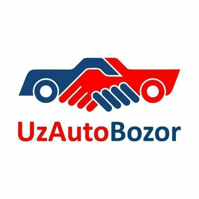 UzAutoBozor | Расмий канал