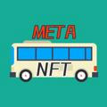 NFT·Meta🚌 출발합니다