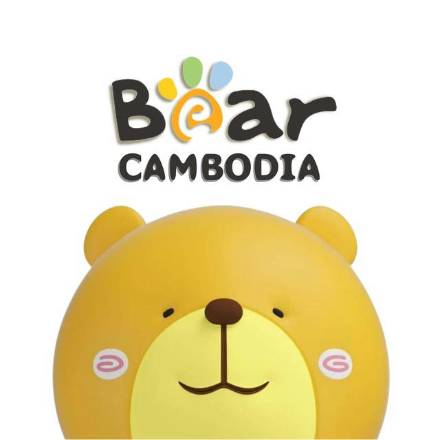 BEAR CAMBODIA OFFICIAL