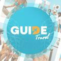 Guide Travel | Полезное о путешествиях