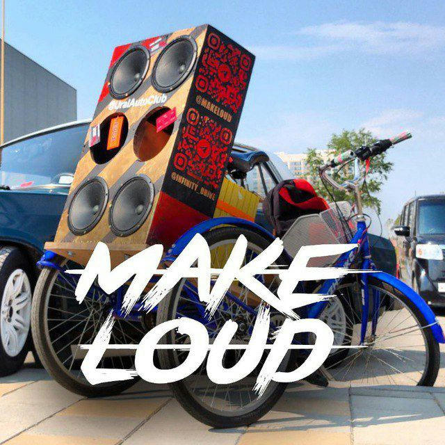 Make Loud FLEX