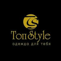 ТопStyle - одежда для стильных