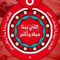 ABO SADAAWI TEAMكروت كل لحظه