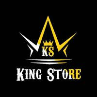 King store (البيع بالجملة)