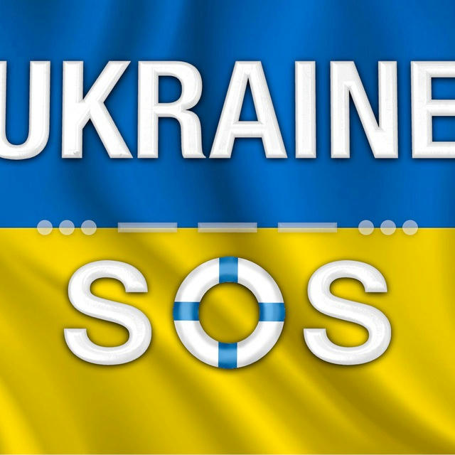 Ukraine-SOS (Україна-Збережи наші душі)