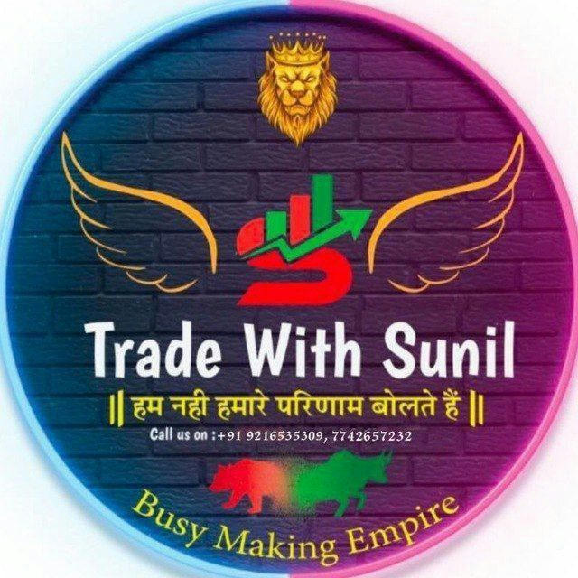 Trade With Sunil Free Group
