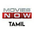 Movie NOW Tamil