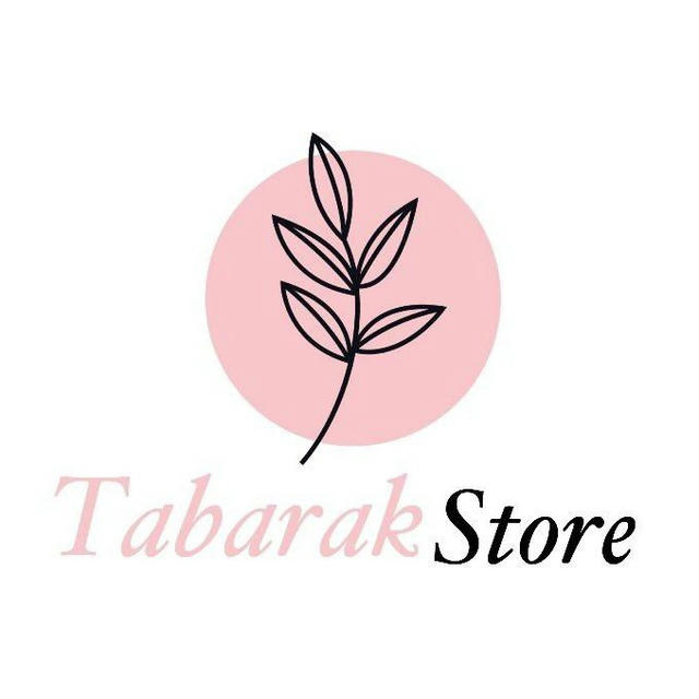 "tabarak store"