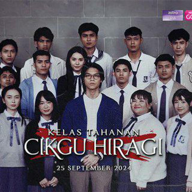 KELAS TAHANAN CIKGU HIRAGI