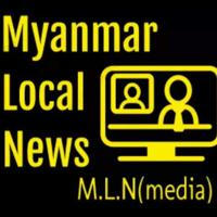 Myanmar Local News (media)