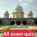 All exam quiz