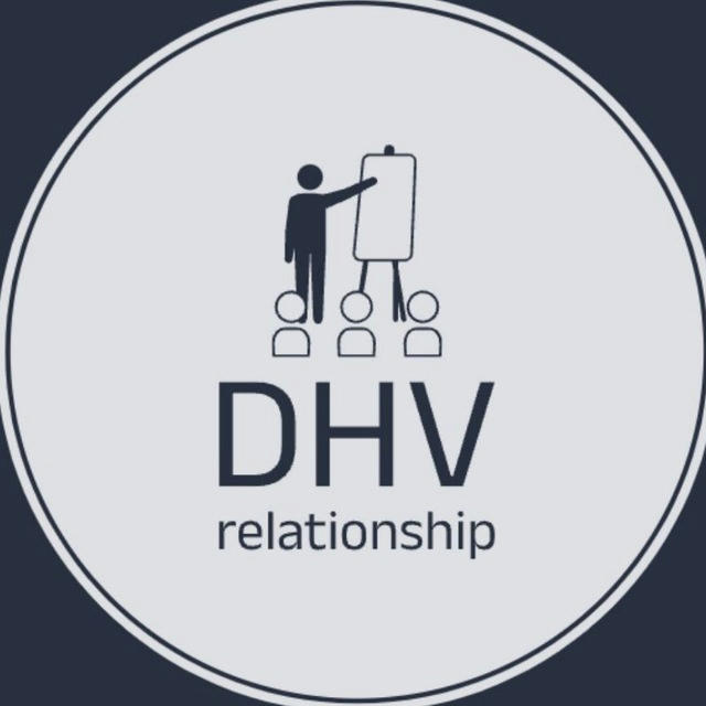 DHV | ایده رابطه