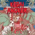 Kedai Angker