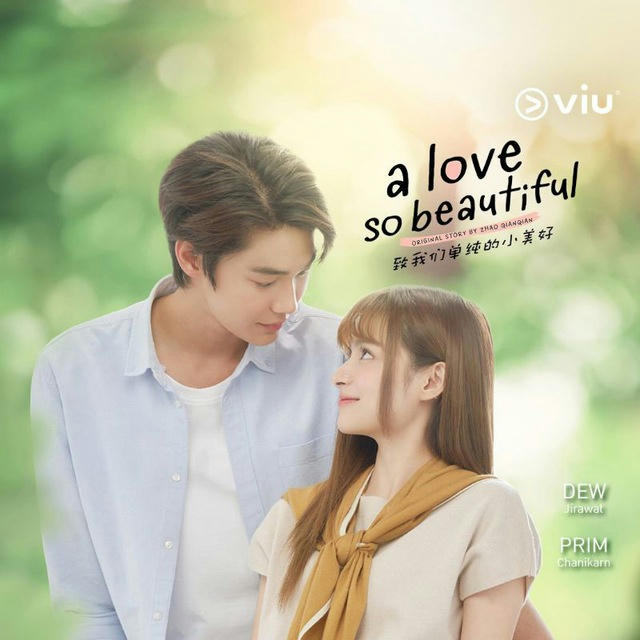 A Love So Beautiful Thai Drama 2024