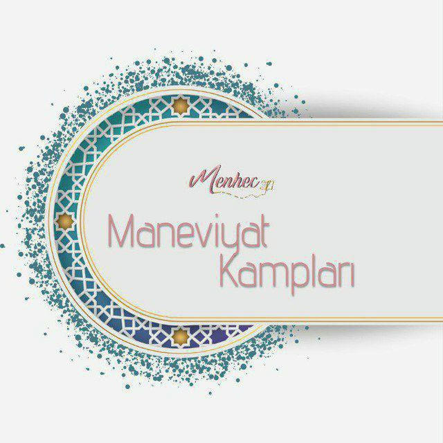 Menhec Maneviyat Kampları