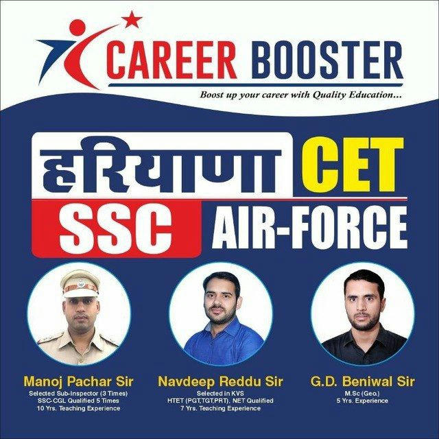Career Booster Official