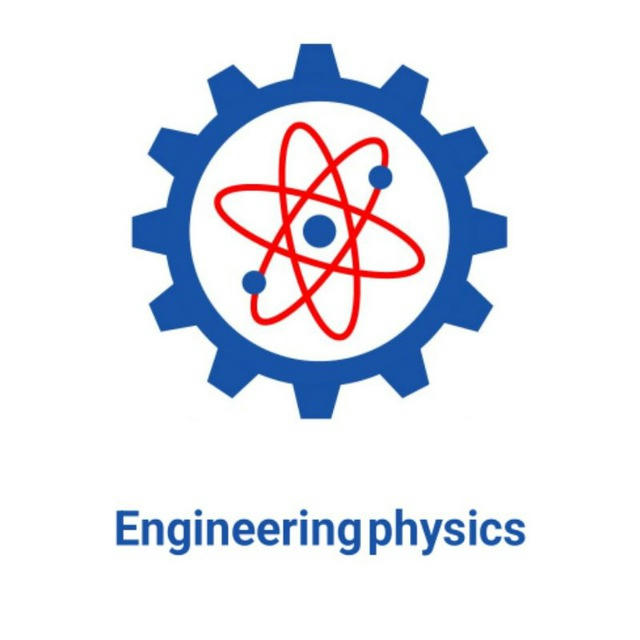 کانال انجمن فیزیک مهندسی