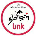 Tamizhan Links