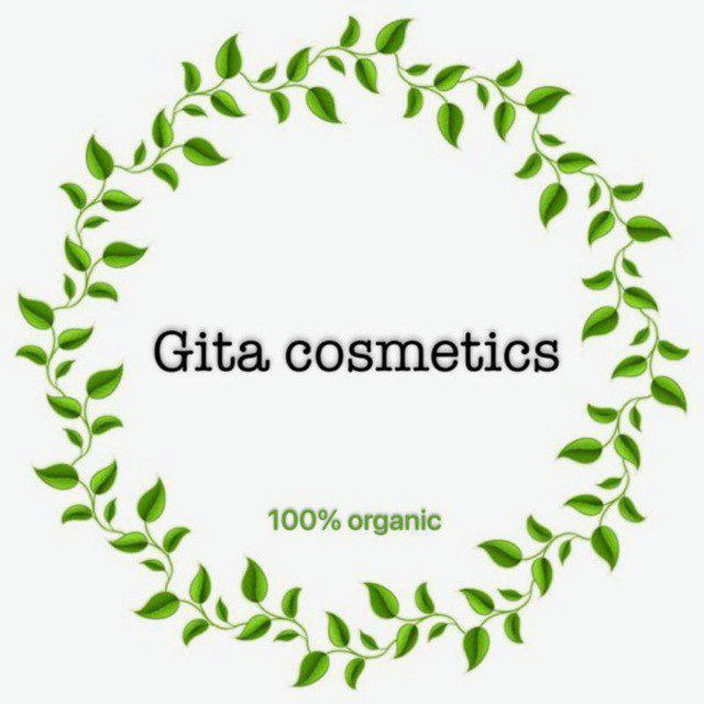 Gita cosmetics
