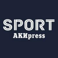 Спорт 🇰🇬 АКИpress