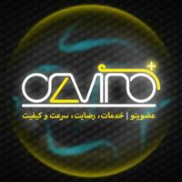 عضوینو | ozvino