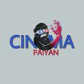 CINEMAKARAN