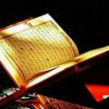 Qur'on mo‘minlarga shifo va rahmatdur