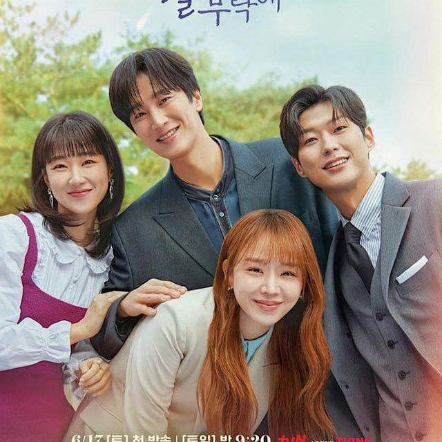 See You in My 19th Life (2022) Subtitle Indonesia
