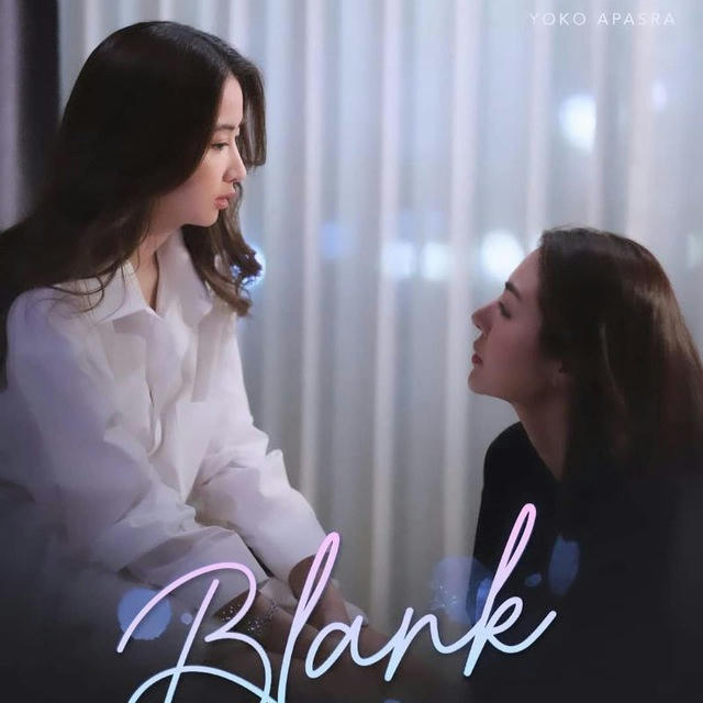 Blank The Series S1+2 By Happy