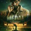 Medal Punjabi movie