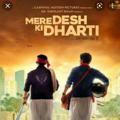 Mere desh ki Dharti Movie hindi hd