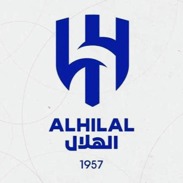 نادي الهلال السعودي | ALHILAL | بث الهلال
