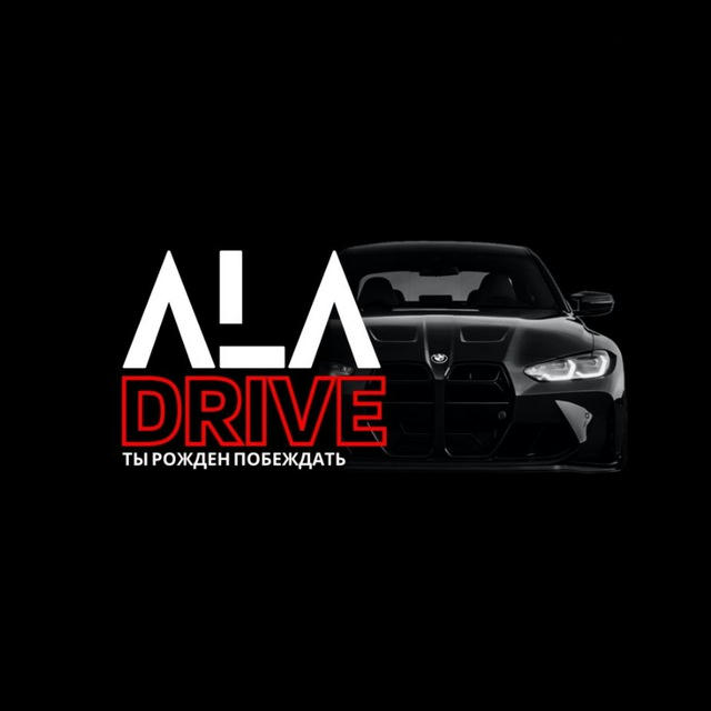 ALA.DRIVE